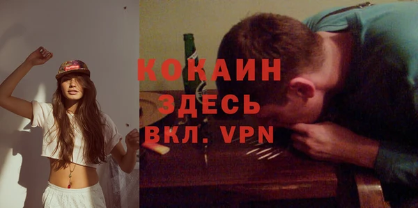 соль курить ск Алексин