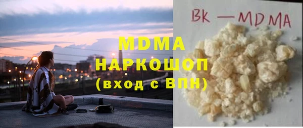 МДПВ Алзамай