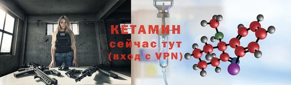 соль курить ск Алексин
