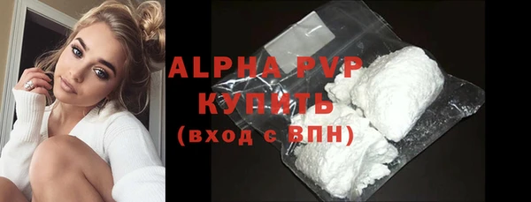 соль ск Алексеевка