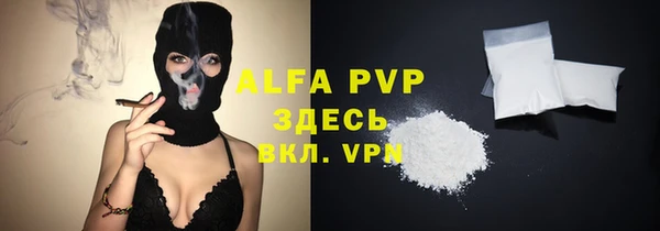 соль ск Алексеевка